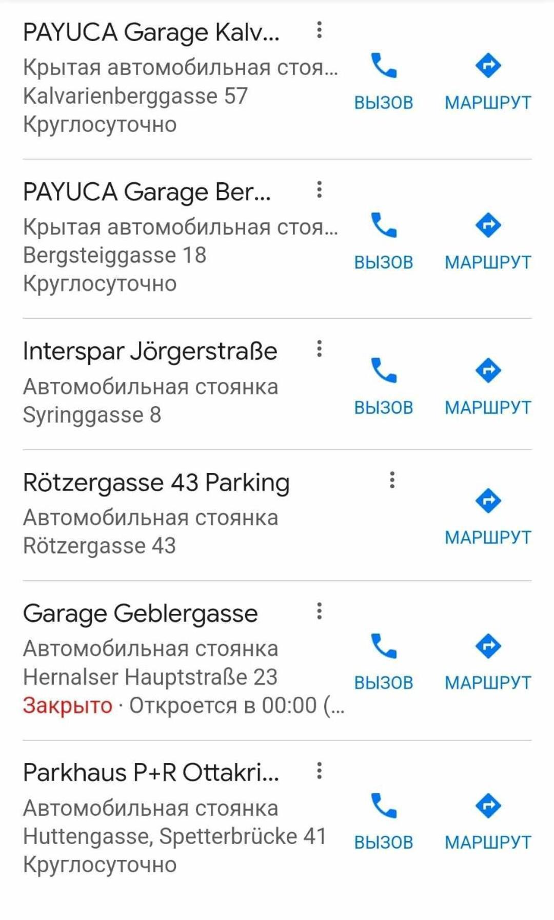 Large 4 Room Apartment In The Center Of Wien Ngoại thất bức ảnh